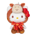 Hello Kitty and Friends 8-Inch Hello Kitty 2026 Year of the Horse New Year Plush - Limited Edition - 1