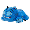 KPop Demon Hunters 18-Inch Sleeping Derpy Tiger - 1