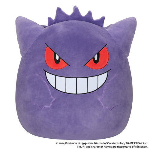Pokémon 20-Inch Gengar